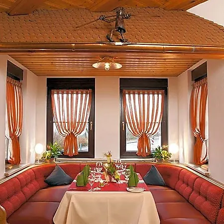 Hotel May-hof 3*